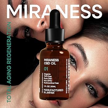 CBDオイル2700 CBD OIL MED 2700 | ひらおかDC 内科・皮膚科